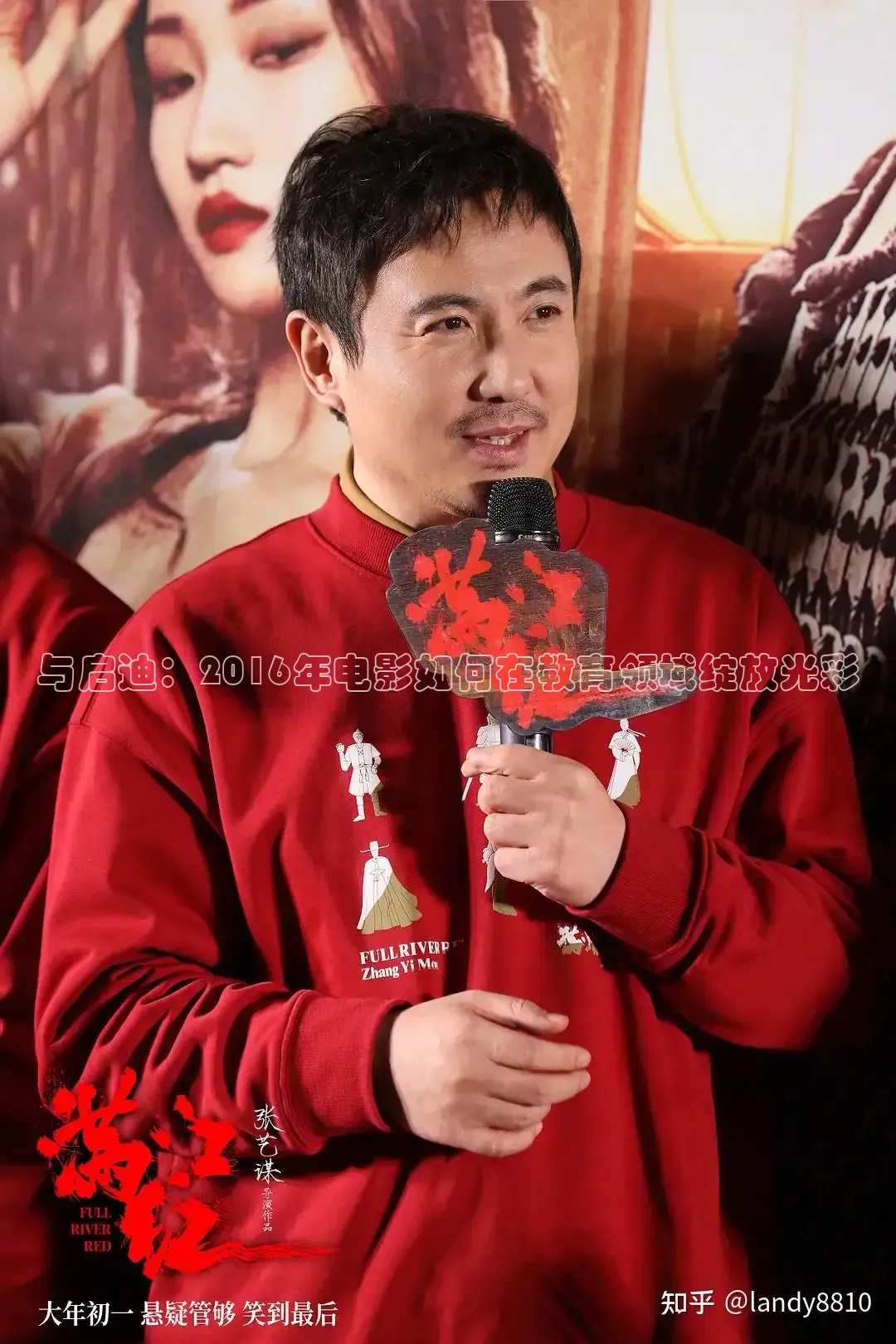 青柠影院在线观看