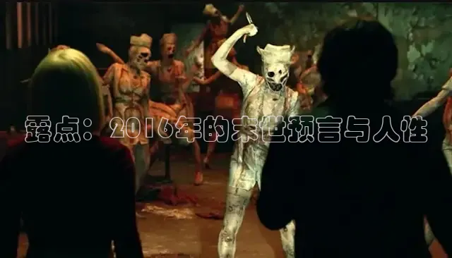 青柠电影