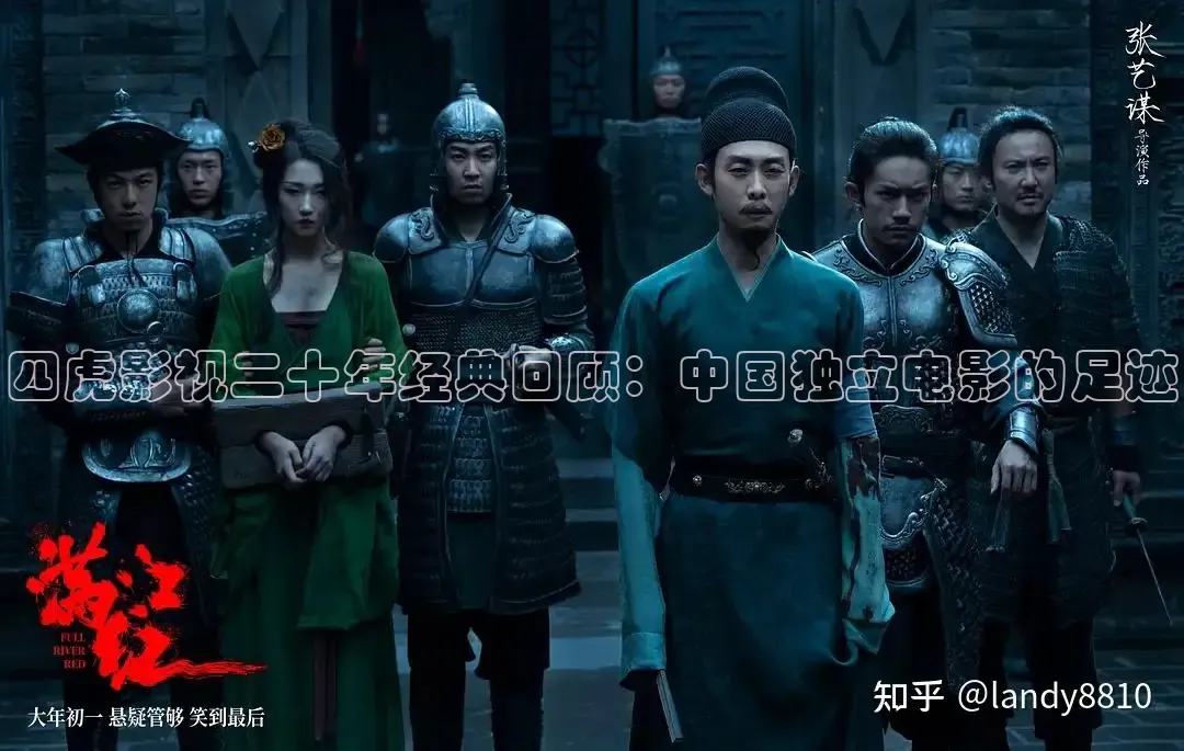青柠影院在线播放免费观看电视剧