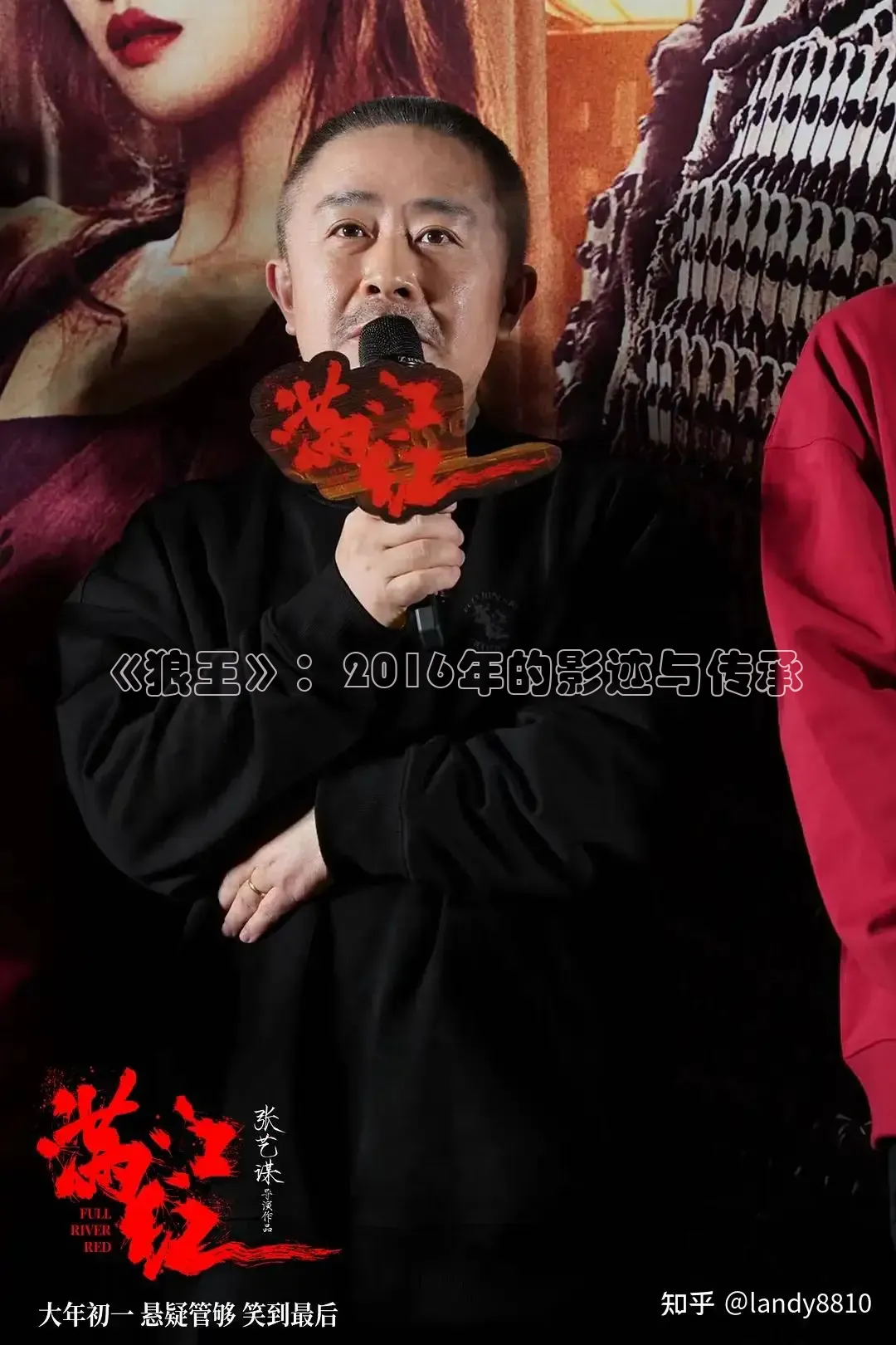 青柠高清影院免费观看电视剧
