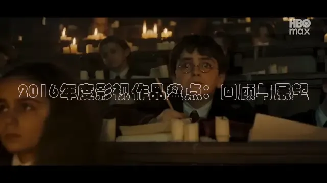青柠影院在线观看高清电视剧