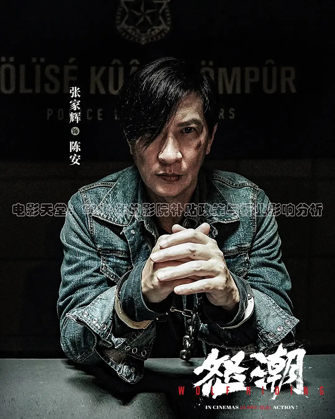 青柠影院电视剧电影在线观看
