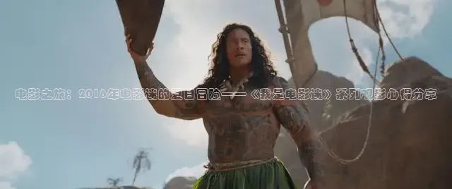 青柠影院在线观看高清电视剧