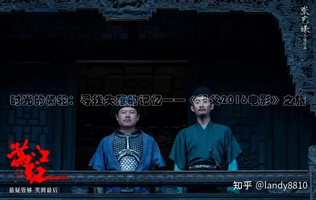 青柠影院在线观看免费高清电视剧