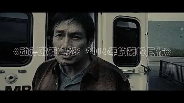 青柠影视免费高清电视剧
