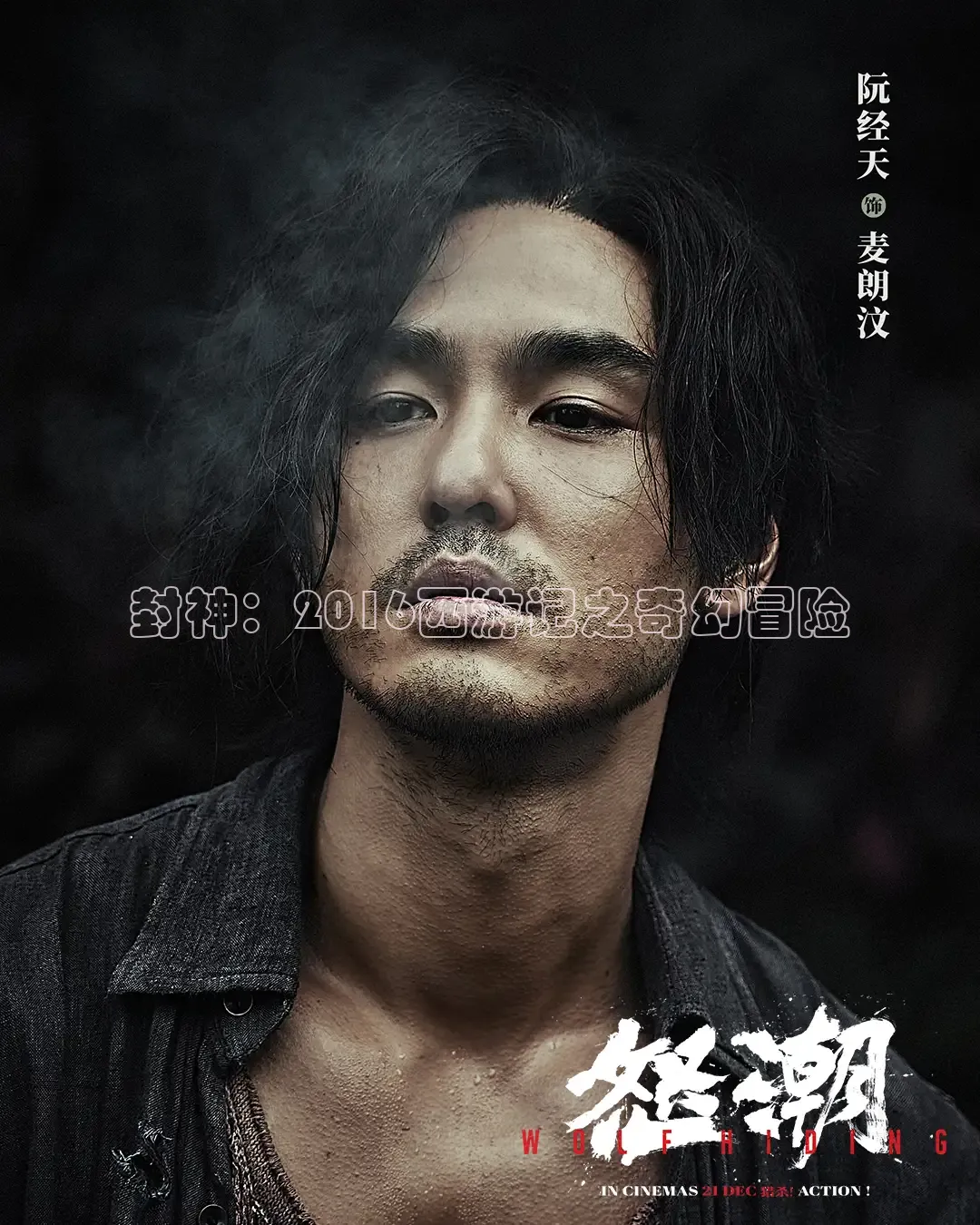 青柠影院在线观看高清电视剧