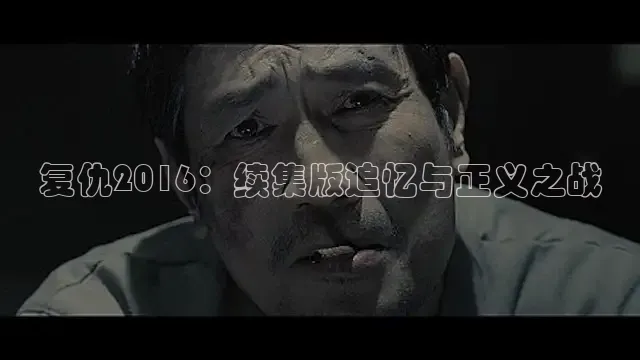 青柠影视