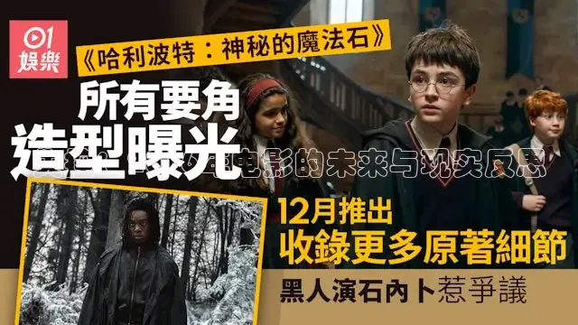 青柠影院在线观看免费高清电视剧