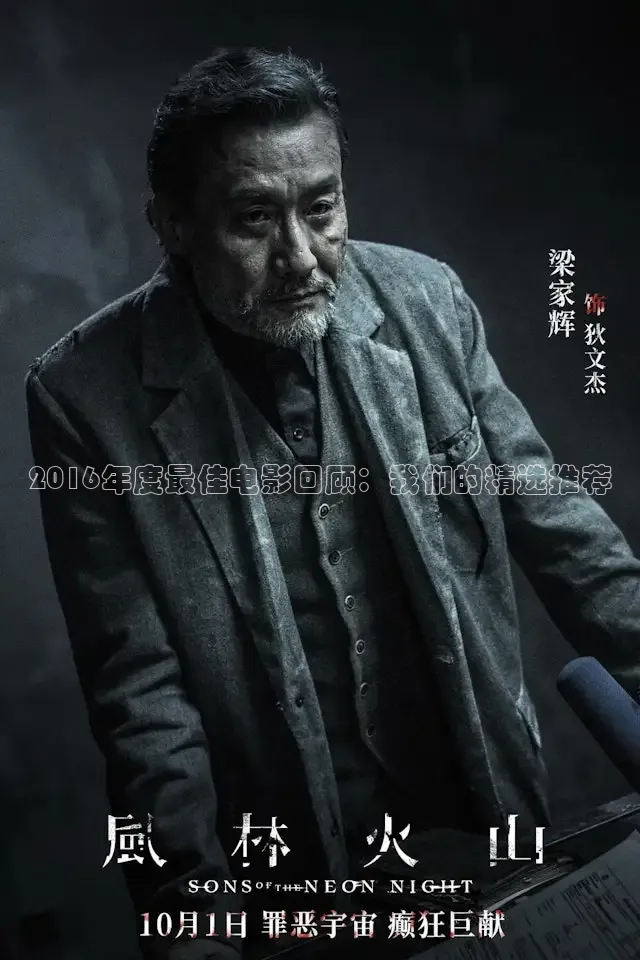 青柠高清影院免费观看电视剧