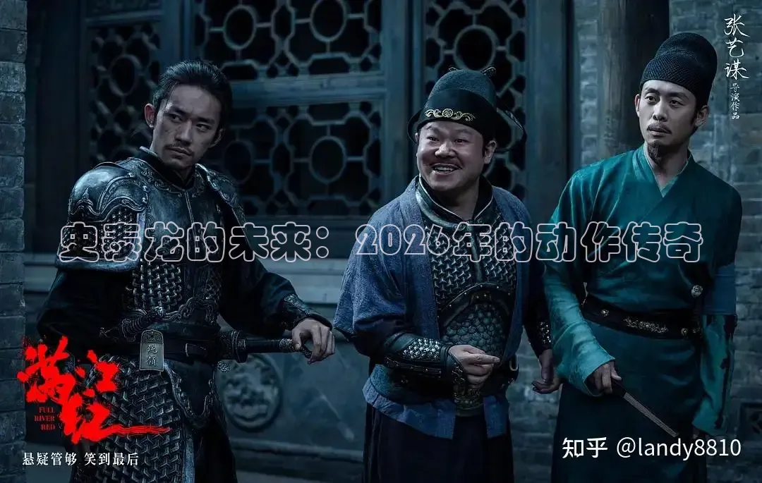 青柠影院