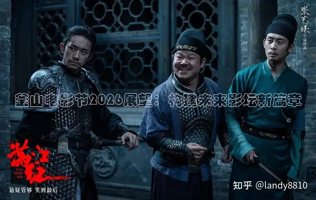 青柠影视免费高清电视剧