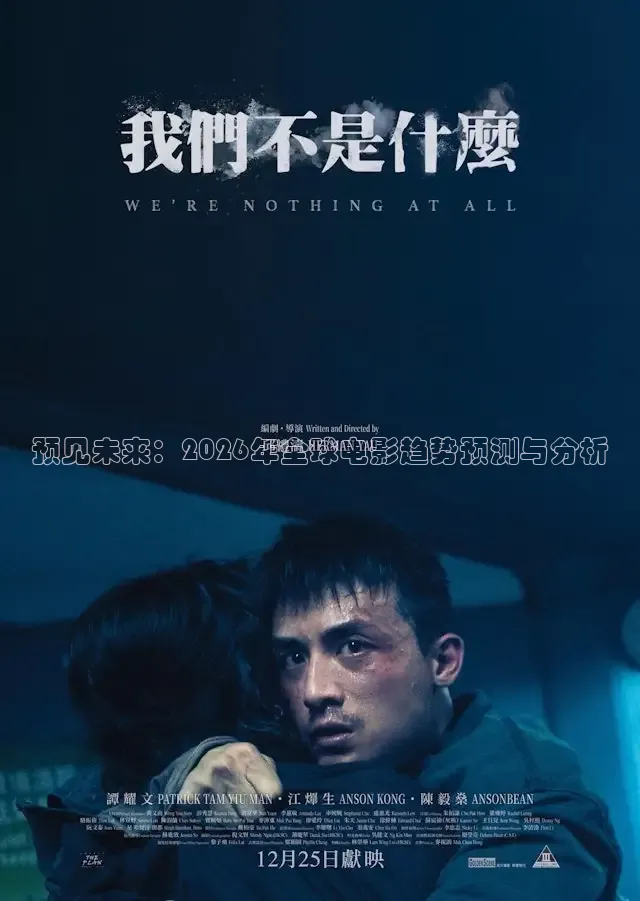 青柠影院在线观看高清电视剧