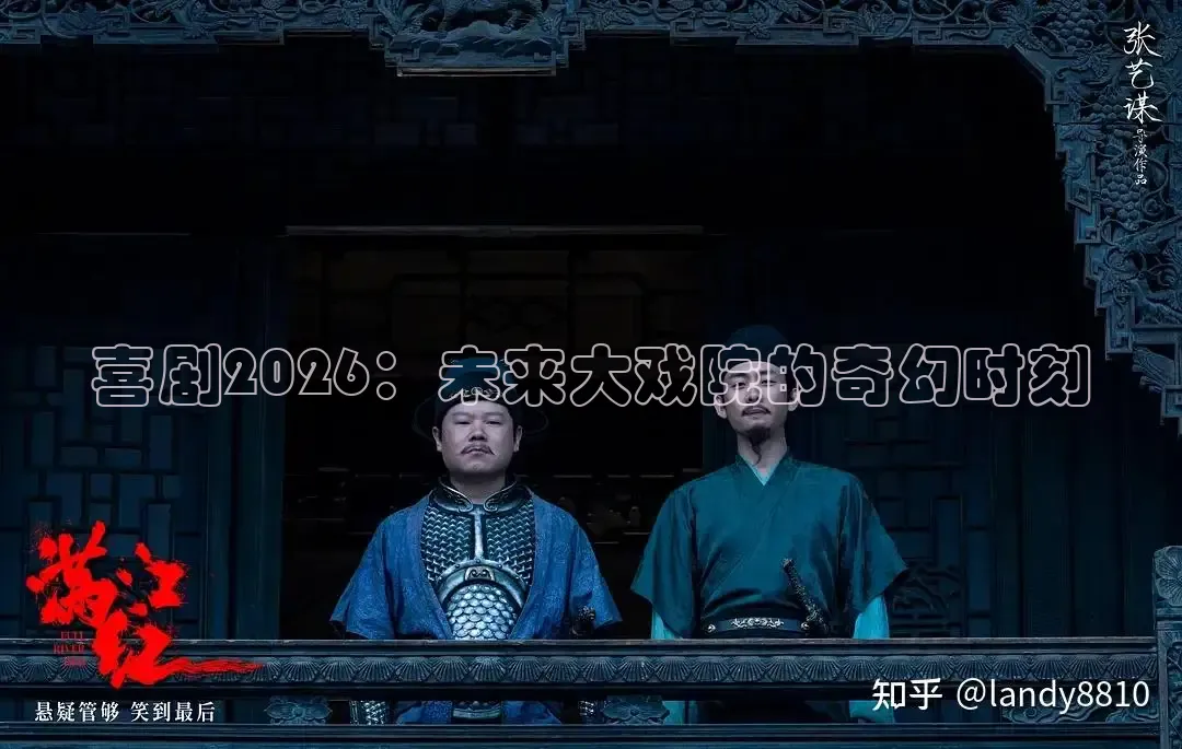 青柠影院电视剧电影在线观看