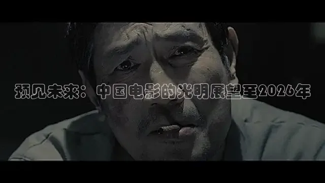 青柠影院在线观看高清电视剧